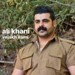 دانلود آهنگ علی خانی به نام وجاخ ایلامی